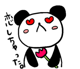 mood of panda sticker #860314