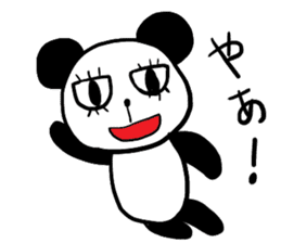 mood of panda sticker #860315