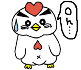 Onwa sticker #860325