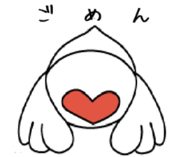 Onwa sticker #860335