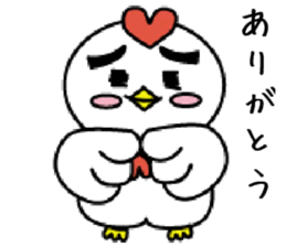 Onwa sticker #860350