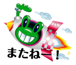 Toy Box Rhapsody [Japanese edition] sticker #860446