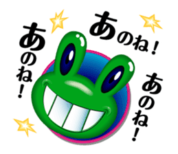 Toy Box Rhapsody [Japanese edition] sticker #860447