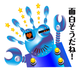 Toy Box Rhapsody [Japanese edition] sticker #860448