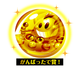 Toy Box Rhapsody [Japanese edition] sticker #860470