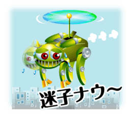 Toy Box Rhapsody [Japanese edition] sticker #860472