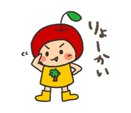 Apu&Aojirou sticker #860685