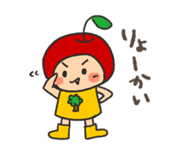 Apu&Aojirou sticker #860685