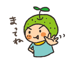 Apu&Aojirou sticker #860692