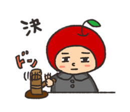 Apu&Aojirou sticker #860709