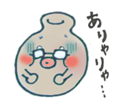 Drinker sticker #860726