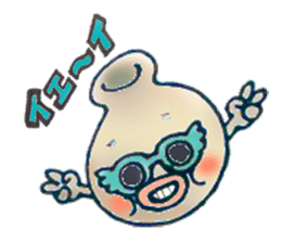 Drinker sticker #860727