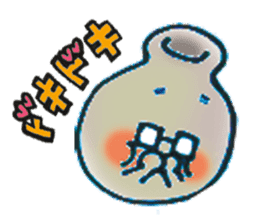 Drinker sticker #860730