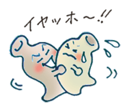 Drinker sticker #860733