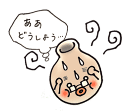 Drinker sticker #860734