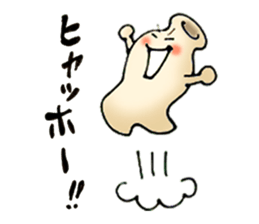 Drinker sticker #860735