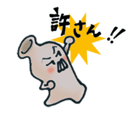 Drinker sticker #860737