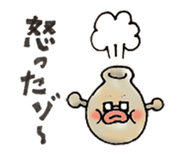 Drinker sticker #860739