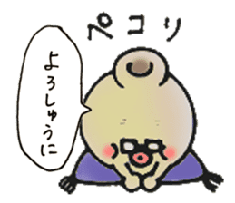 Drinker sticker #860740