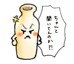 Drinker sticker #860742