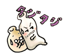 Drinker sticker #860744