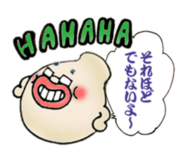 Drinker sticker #860745