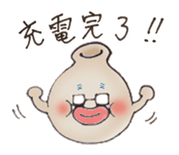 Drinker sticker #860748