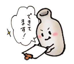 Drinker sticker #860749