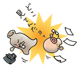 Drinker sticker #860754