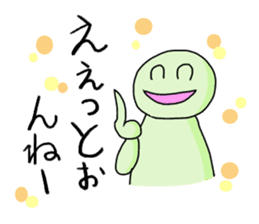 The dialect stamps of Kanazawa sticker #860761