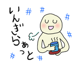 The dialect stamps of Kanazawa sticker #860776