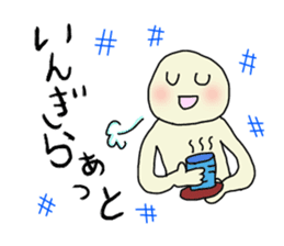 The dialect stamps of Kanazawa sticker #860776