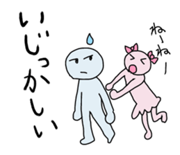 The dialect stamps of Kanazawa sticker #860780