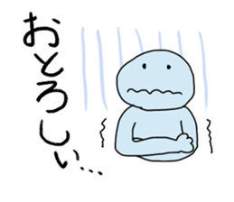 The dialect stamps of Kanazawa sticker #860788