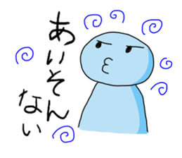 The dialect stamps of Kanazawa sticker #860796