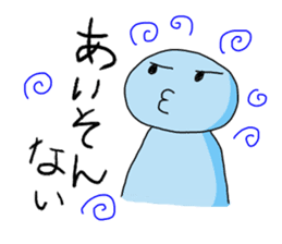 The dialect stamps of Kanazawa sticker #860796