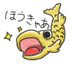 Nagoya dialect Kochin sticker #860929