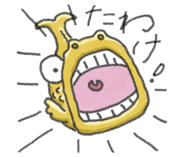 Nagoya dialect Kochin sticker #860930