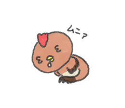 Nagoya dialect Kochin sticker #860944