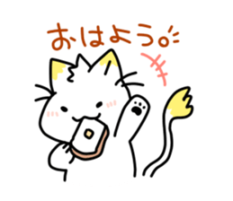 Shiro inu and Kiiro neko.by Kage sticker #860962