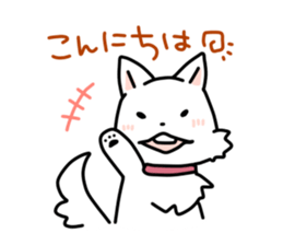 Shiro inu and Kiiro neko.by Kage sticker #860963