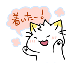 Shiro inu and Kiiro neko.by Kage sticker #860967