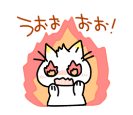 Shiro inu and Kiiro neko.by Kage sticker #860969