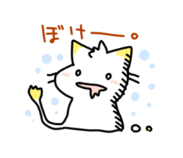 Shiro inu and Kiiro neko.by Kage sticker #860971