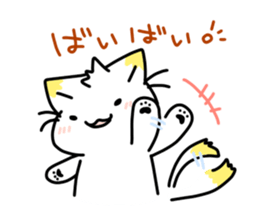 Shiro inu and Kiiro neko.by Kage sticker #860973