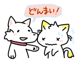 Shiro inu and Kiiro neko.by Kage sticker #860975