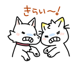 Shiro inu and Kiiro neko.by Kage sticker #860976