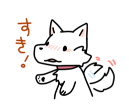 Shiro inu and Kiiro neko.by Kage sticker #860977