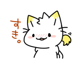 Shiro inu and Kiiro neko.by Kage sticker #860978