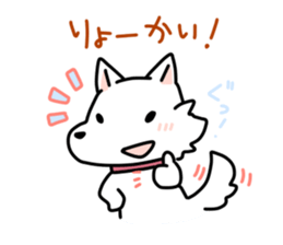 Shiro inu and Kiiro neko.by Kage sticker #860979